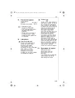 Preview for 443 page of Electrolux ECS5000 Instruction Book