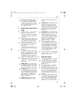 Preview for 453 page of Electrolux ECS5000 Instruction Book