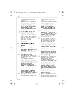 Preview for 470 page of Electrolux ECS5000 Instruction Book