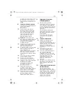 Preview for 475 page of Electrolux ECS5000 Instruction Book