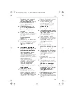 Preview for 481 page of Electrolux ECS5000 Instruction Book