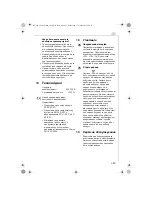 Preview for 483 page of Electrolux ECS5000 Instruction Book