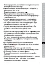 Preview for 93 page of Electrolux EDBS3350 Instruction Book