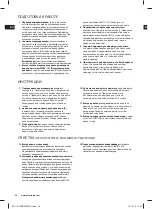 Preview for 24 page of Electrolux EDBS3350AR Instruction Book