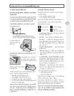 Предварительный просмотр 9 страницы Electrolux EDV500 User Manual