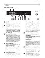 Preview for 13 page of Electrolux EDV6051 User Manual