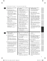 Preview for 49 page of Electrolux EEA 2 Series Instruction Book