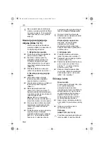 Preview for 102 page of Electrolux EEA150 Instruction Book