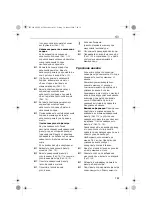 Preview for 161 page of Electrolux EEA150 Instruction Book