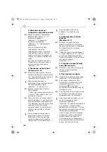 Preview for 166 page of Electrolux EEA150 Instruction Book