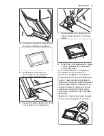 Предварительный просмотр 23 страницы Electrolux EEB4231 User Manual