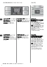 Preview for 8 page of Electrolux EEK7814C Instruction Manual