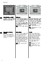 Preview for 10 page of Electrolux EEK7814C Instruction Manual