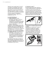 Предварительный просмотр 120 страницы Electrolux EFB60463OX User Manual