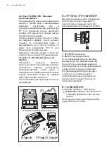 Preview for 50 page of Electrolux EFB60937OX User Manual