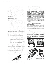 Preview for 106 page of Electrolux EFB60937OX User Manual