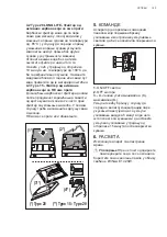 Preview for 123 page of Electrolux EFB60937OX User Manual