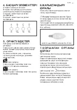 Preview for 151 page of Electrolux EFC226B User Manual