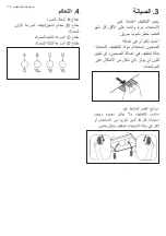 Preview for 170 page of Electrolux EFC226B User Manual