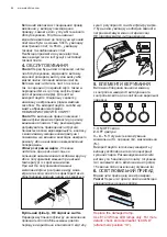 Предварительный просмотр 54 страницы Electrolux EFC316K User Manual