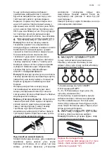 Предварительный просмотр 89 страницы Electrolux EFC316K User Manual