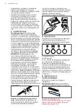 Предварительный просмотр 92 страницы Electrolux EFC316K User Manual