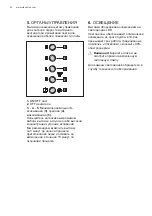 Preview for 50 page of Electrolux EFC40465OX User Manual