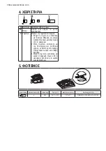 Preview for 130 page of Electrolux EFG315S User Manual