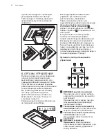 Preview for 60 page of Electrolux EFGP12680X Manual