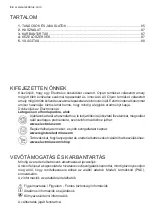 Предварительный просмотр 84 страницы Electrolux EFL10566DX User Manual