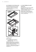 Preview for 66 page of Electrolux EFP326W User Manual