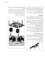 Preview for 130 page of Electrolux EFP60424OX User Manual