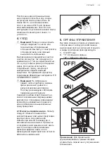 Предварительный просмотр 39 страницы Electrolux EFP60900OW User Manual