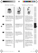 Предварительный просмотр 75 страницы Electrolux EFP7 Series Instruction Book