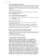 Preview for 122 page of Electrolux EFT 50465 OW User Manual