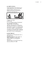 Preview for 99 page of Electrolux EFT 535X User Manual