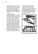 Предварительный просмотр 122 страницы Electrolux EFT 6406 Manual