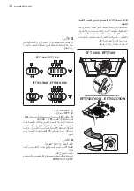 Предварительный просмотр 124 страницы Electrolux EFT 6406 Manual