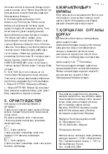 Preview for 157 page of Electrolux EFT739X User Manual