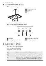 Preview for 92 page of Electrolux EFTD26K User Manual