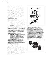 Предварительный просмотр 105 страницы Electrolux EFV55460OK User Manual