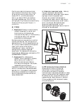 Preview for 49 page of Electrolux EFV55464OK User Manual