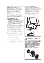 Preview for 85 page of Electrolux EFV55464OK User Manual