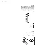 Preview for 124 page of Electrolux EFV55464OK User Manual