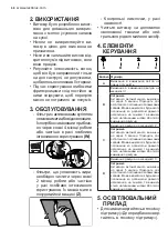 Preview for 68 page of Electrolux EFV60657OK User Manual