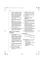 Preview for 78 page of Electrolux EGC8000 Instruction Book