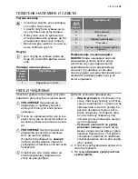 Preview for 47 page of Electrolux EHC30200K User Manual