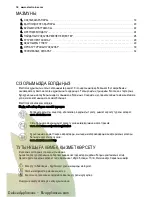 Preview for 18 page of Electrolux EHG6341FOK User Manual