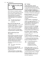 Preview for 28 page of Electrolux EHH6540FOK User Manual