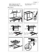 Preview for 37 page of Electrolux EHH6540FOK User Manual